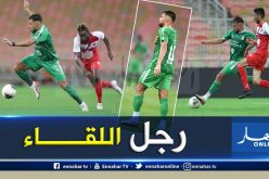 بالفيديو.. “بلايلي” يُسجل هدف عالمي.. يُقدم تمريرة حاسمة ويرد على غروس