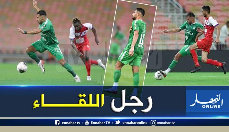 بالفيديو.. “بلايلي” يُسجل هدف عالمي.. يُقدم تمريرة حاسمة ويرد على غروس