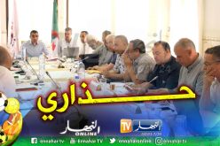 زطشي يضرب بيد من حديد ويُحذر الجميع !!