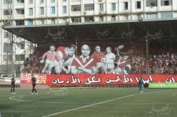 بالصور..أنصار بلوزداد يترحمون على “لالماس” بتيفو عالمي