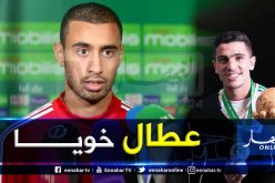 حلايمية:”أتمنى الحصول على فرصتي رغم تواجد عطال”