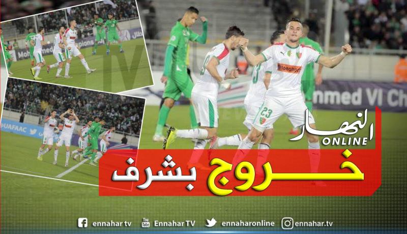 المولودية تودع الكأس العربية برأس مرفوع