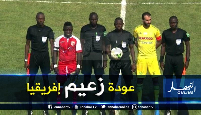 دوري الأبطال.. “الشبيبة” تُحبط “ريمونتادا” “حوريا كوناكري” وتبلغ دور المجموعات