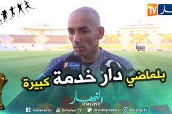 “دوخة”:”نسعى لتحطيم كل الأرقام القياسية في “الكان””