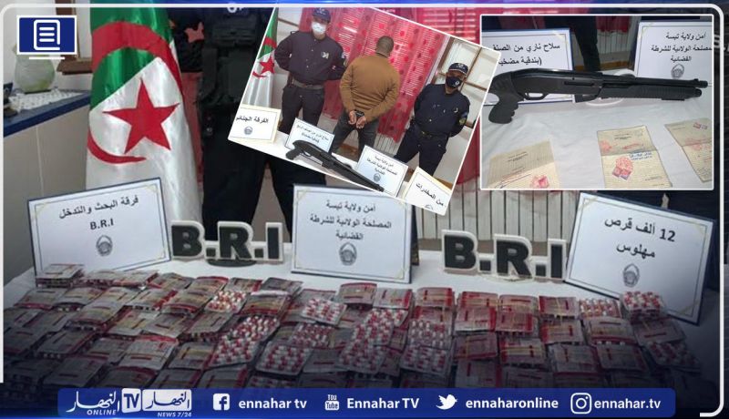 أمن تبسة يوقف 3 أشخاص ويحجز 12 ألف قرص مهلوس