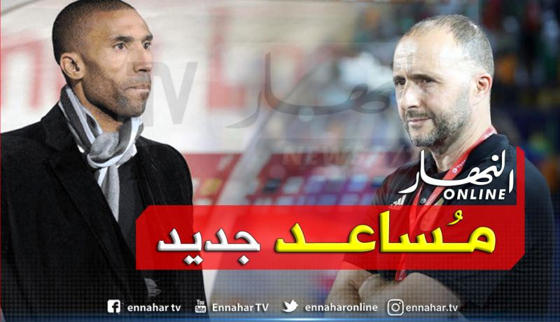 بلماضي:”سعيد بانضمام وادو للطاقم الفني للخضر”