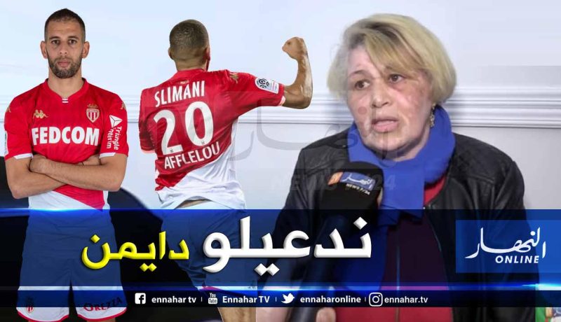 بالفيديو.. والدة سليماني توجه رسالة مؤثرة لإبنها