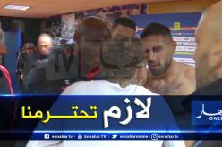 بالفيديو.. “تخلطت” بين “دولور” و”نيمار” بعد مواجهة البياسجي ضد مونبولييه
