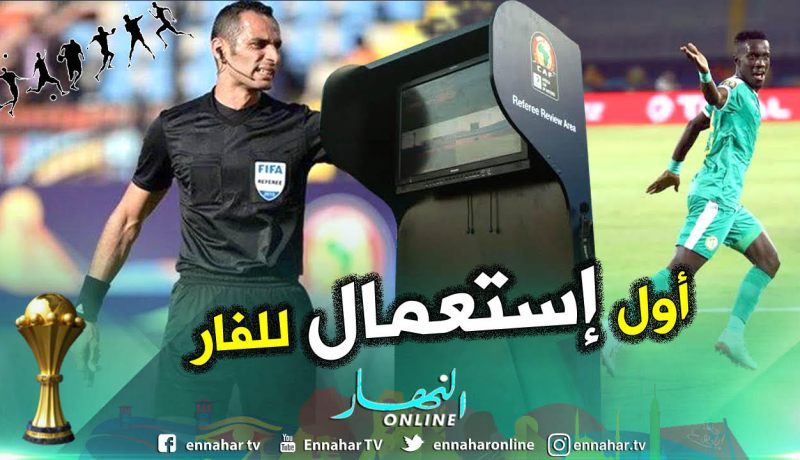 “غربال” أول حكم يستعمل “الفار” في “الكان” !!