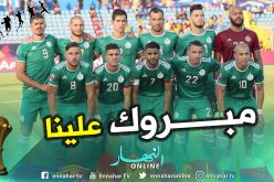 “الخضر” يتأهلون لنصف نهائي “الكان”