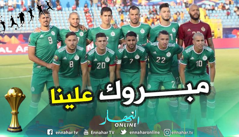 “الخضر” يتأهلون لنصف نهائي “الكان”