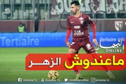 “بولاية” يتعرض لطرد غريب في الدوري الفرنسي