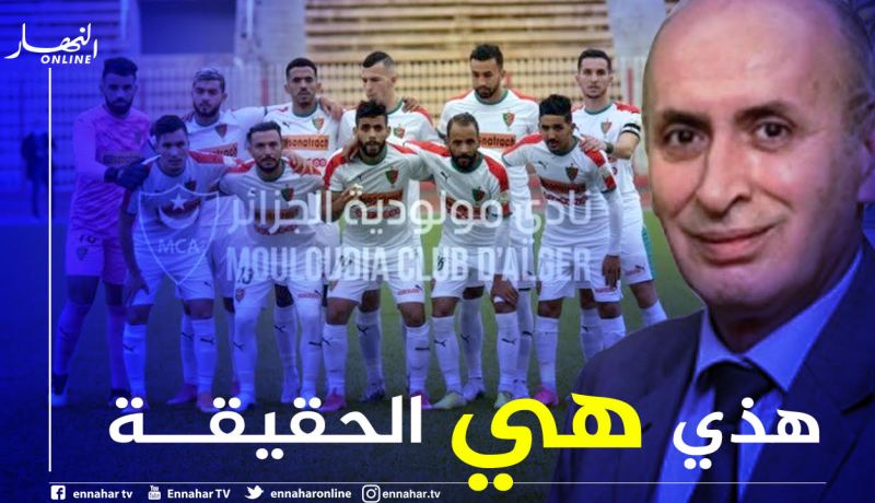 بالفيديو.. ألماس للنهار:”هذه حقيقة اصابة لاعبينا بفيروس كورونا”