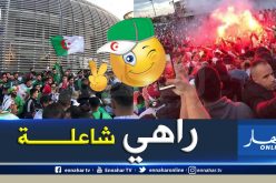 بالفيديو.. “فلسطين الشهداء” تُدوي أمام ملعب “بيار موروا” بليل