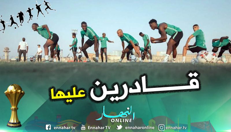 بالفيديو.. هذه هي نقطة ضعف المنتخب النيجيري !!
