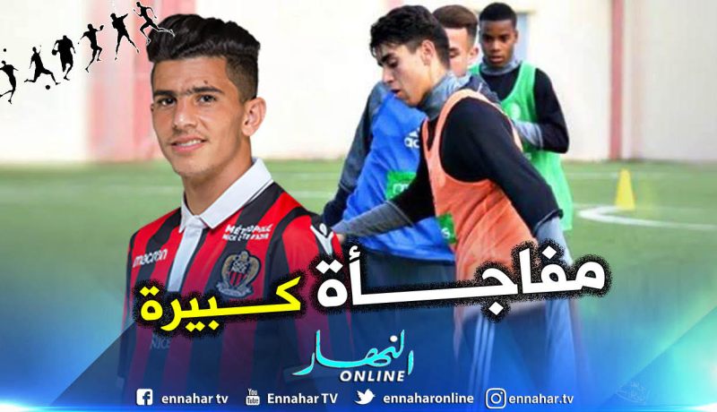 “عطال” الجديد في طريقه للدوري الفرنسي !!
