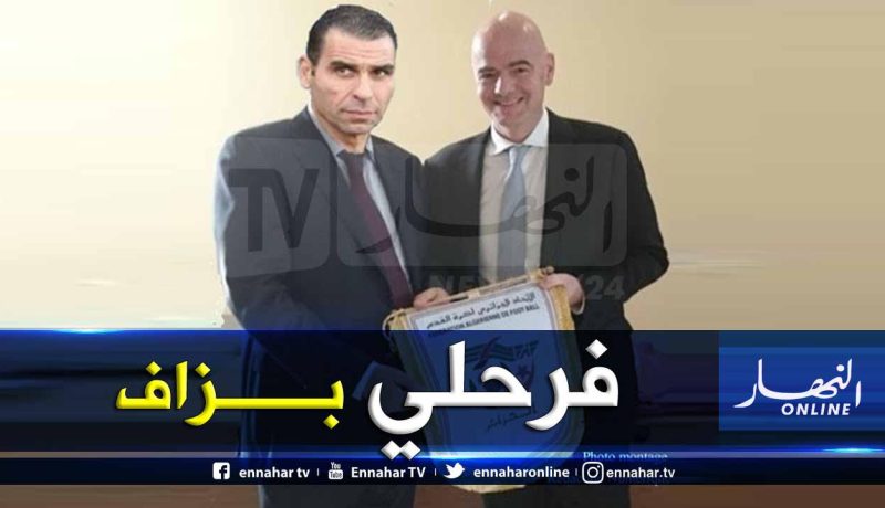 زطشي: ” إنفانتينو فرحلي بزاف” !