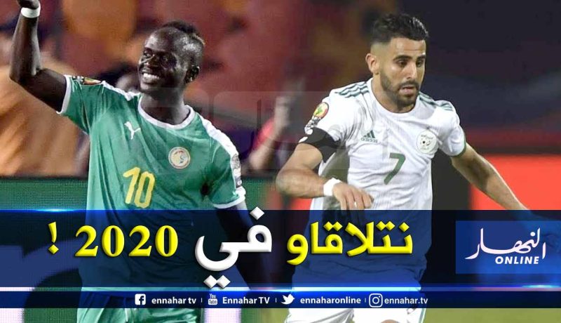 محرز يرد على ماني بطريقته.. آسف على الغياب كنت مشغولا بتسجيل الأهداف !
