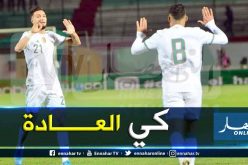 “بلايلي” عن هدفه العالمي:”حطيتها كيما العادة”