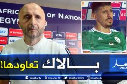 هذا ما قاله بلماضي لبونجاح في غرف تغيير الملابس!