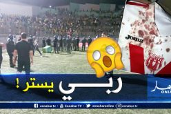 7 غرزات في رأس حارس عتاد شباب بلوزداد “بن يوسف”