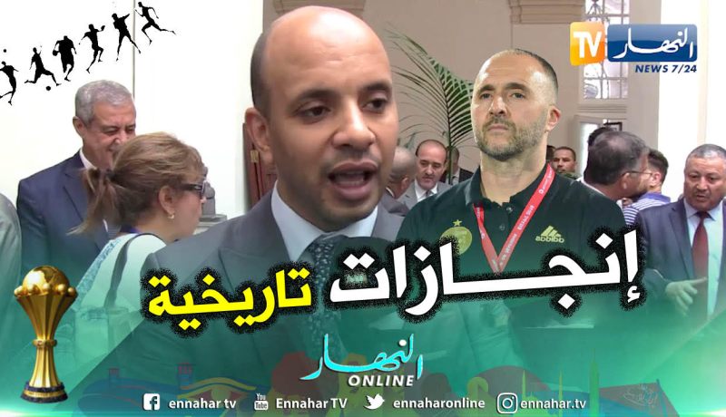 برناوي: ” الطموح يزداد يوميا وإن شاء الله العودة بالكأس من القاهرة”.