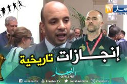 برناوي: “بلماضي كتب إسمه بأحرف من ذهب”