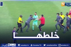 “الكاف” تُوقف بوطاقة وبلخير لسنة كاملة