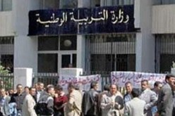 “إضراب الكرامة” يشلّ المؤسسات التربوية عبر الوطن