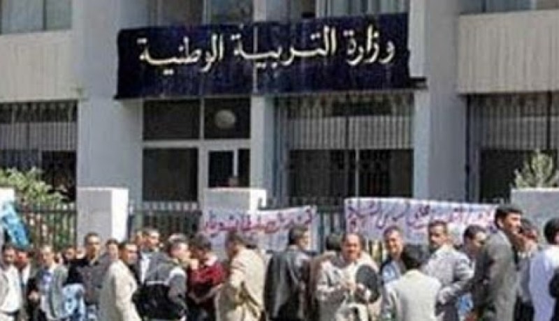 “إضراب الكرامة” يشلّ المؤسسات التربوية عبر الوطن