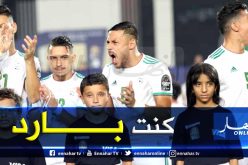 بلايلي يكشف سبب تضييعه ركلة الترجيح أمام ساحل العاج!