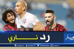 بعد حادثة “أمرابط”.. دوخة:”لا أتناقش مع السفهاء”