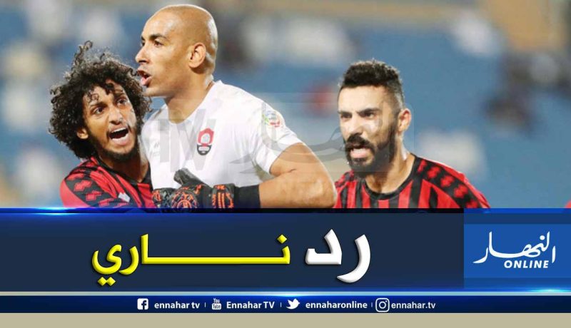بعد حادثة “أمرابط”.. دوخة:”لا أتناقش مع السفهاء”