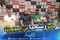بالصور..عبد المومن جابو ثالث المستقدمين إلى مولودية الجزائر