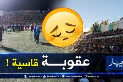 شبيبة القبائل تطعن في عقوبة الرابطة وتصفها بالقاسية