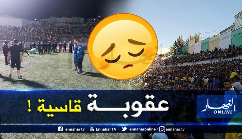 شبيبة القبائل تطعن في عقوبة الرابطة وتصفها بالقاسية