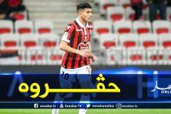 “فرانس فوتبول” تتجاهل “عطال”