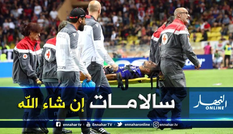 أوناس يتعرض لإصابة خطيرة وبوداوي في أول مشاركة مع نيس