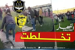 أحداث “البرج-سطيف”.. أول قرار من لجنة الإنضباط