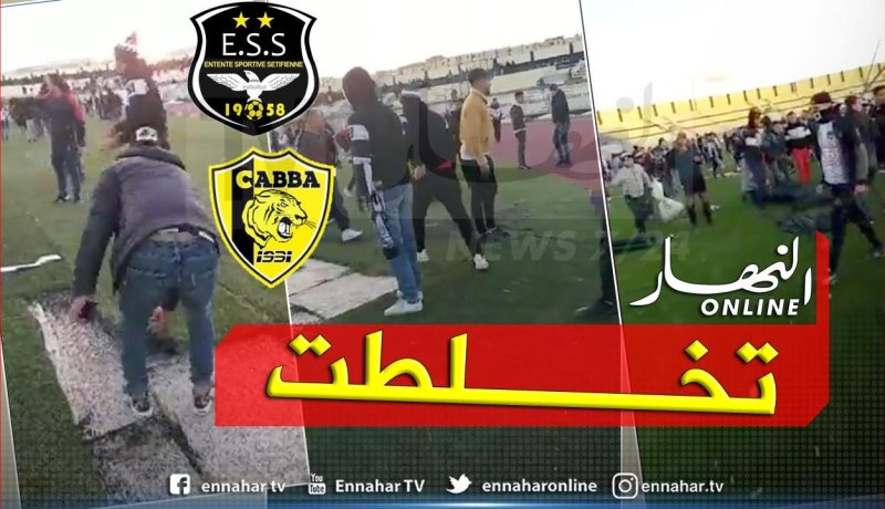 أحداث “البرج-سطيف”.. أول قرار من لجنة الإنضباط