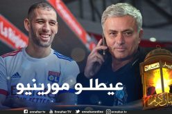 سليماني يكشف عن حقيقة إتصاله الهاتفي مع مورينيو