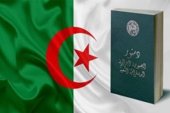 إنشاء موقع إلكتروني للإجابة على أسئلة المواطنين حول مشروع تعديل الدستور