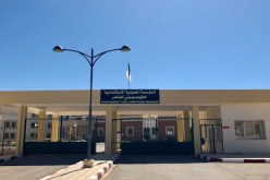 تيارت.. إرتفاع عدد المصابين بالزكام الحاد إلى 23 تلميذًا في الفايجة