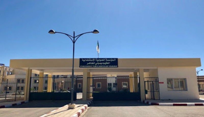 تيارت.. إرتفاع عدد المصابين بالزكام الحاد إلى 23 تلميذًا في الفايجة