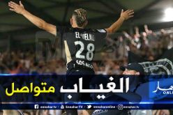 “الملالي” يواصل الغياب عن “آنجي”