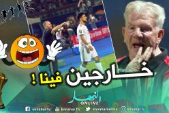 غينيا الشبح الأسود للجزائر في تاريخ المواجهات !