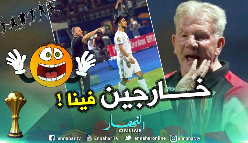 غينيا الشبح الأسود للجزائر في تاريخ المواجهات !