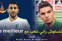 فرحات: “لا ننسى أنه في منصبي يوجد أفضل لاعب في إنجلترا”