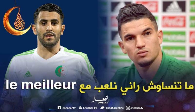 فرحات: “لا ننسى أنه في منصبي يوجد أفضل لاعب في إنجلترا”