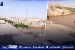 انتشال جثتي أخوين غرقا في بركة مائية بالقرب من واد العيقف في اولاد جلال